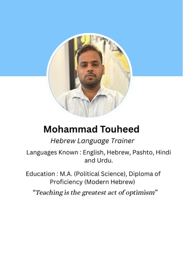 Workforce24 team member Mohammed Touheed — pre-departure training and overseas workforce programme