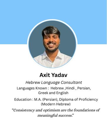 Workforce24 team member Axit Yadav — pre-departure training and overseas workforce programme